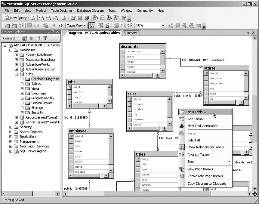 Диаграмма sql server management studio